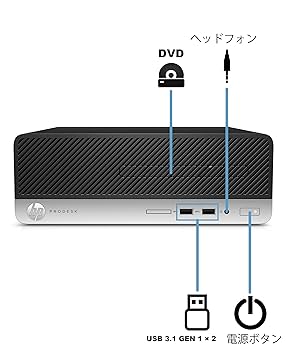 Amazon.co.jp: HP Pro Desk 400 G5 SFF Intel 第八世代Core i5